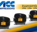 acc-compressors1