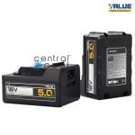 ΜΠΑΤΑΡΙΑ VALUE 5.0 Ah VB-518